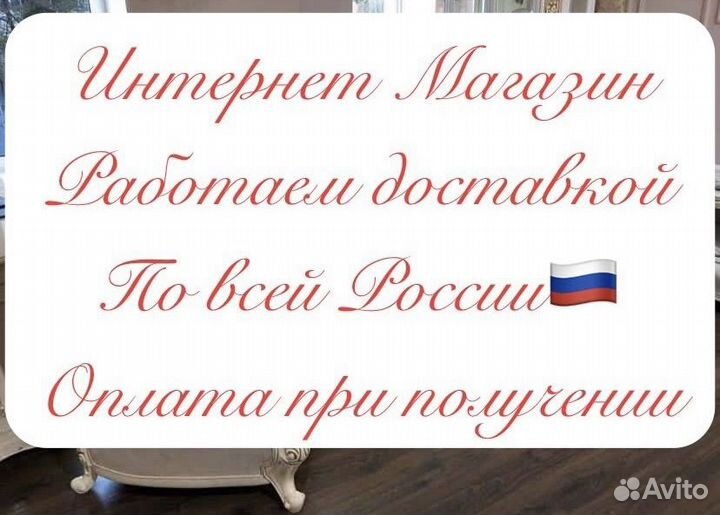 Спальный гарнитур мебель для спальни