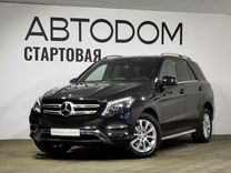 Mercedes-Benz GLE-класс 3.0 AT, 2016, 90 942 км, с пробегом, цена 4 049 000 руб.