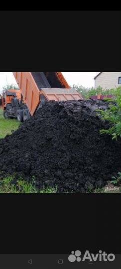 Земля чернозем в мешках