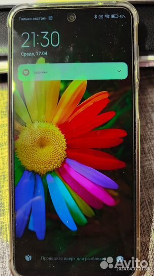Xiaomi Redmi Note 9 Pro, 6/128 ГБ