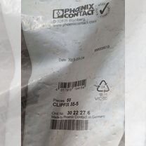 10.0=-15.3 - Купить стройматериалы 👷‍♂️ во всех