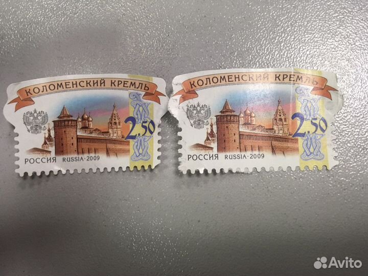 Марки Коломенский кремль 2 шт