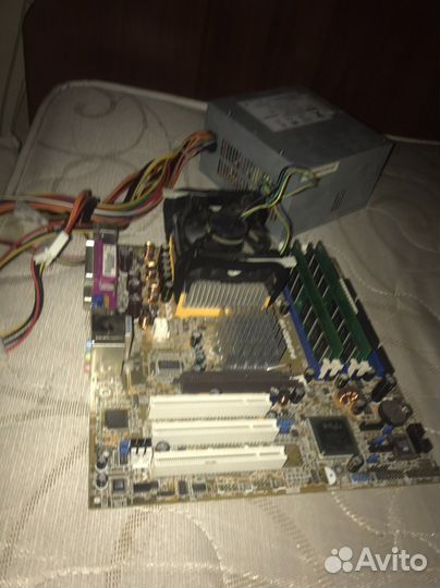 Продаю старенкий пк