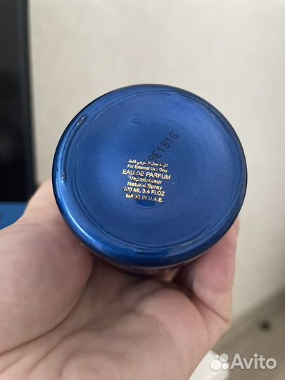 Attar collection azora 100 ml