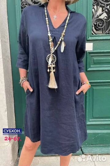 Платье женское от 56 до 66