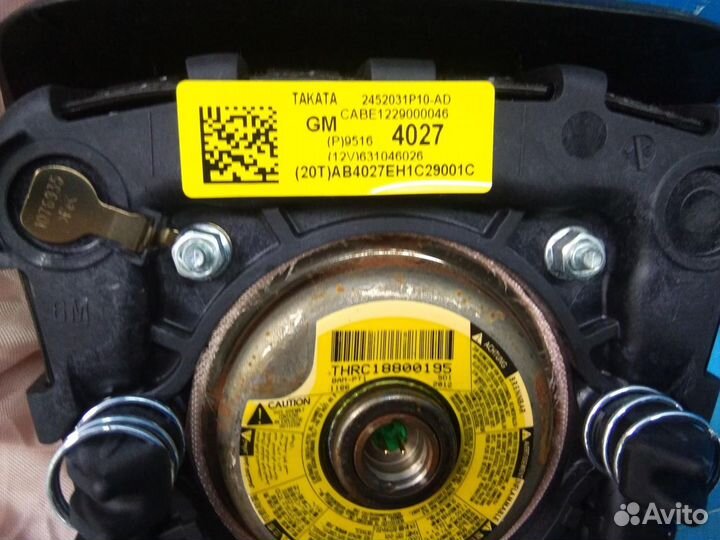 Подушка безопасности в рулевое колесо Chevrolet Av