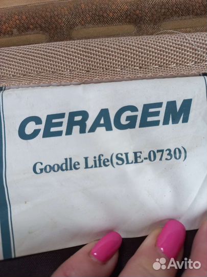 Тепловой матрас ceragem