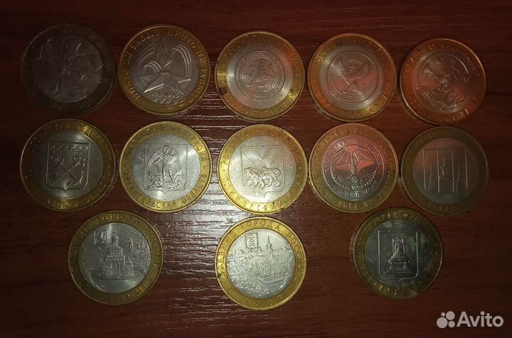 Монеты России юбилейка,биметал,1991,1992,1993 и тд