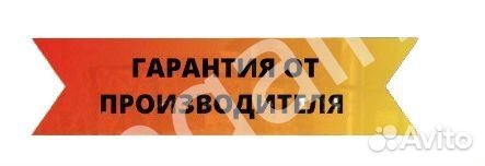 Мангал с крышей