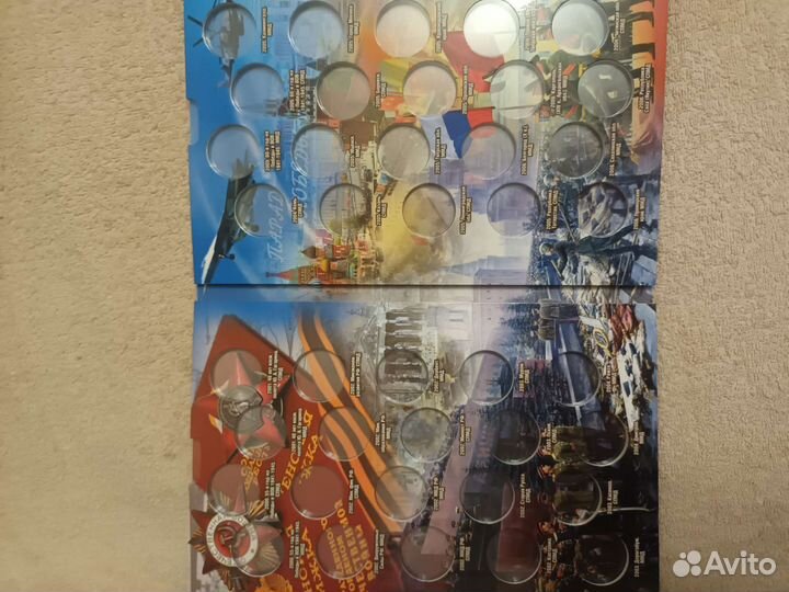 Альбомы для Биметаллические