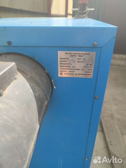 Твердотопливный котел zota