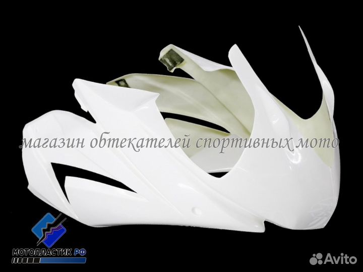 Kawasaki Ninja 250R 2008-2012 стекловолокно трек