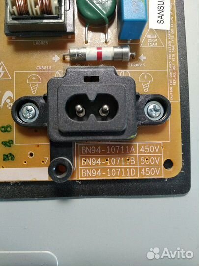 Платы для телевизоров