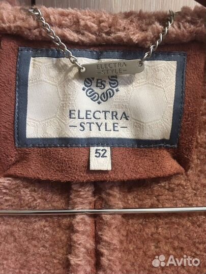 Эко дублёнка