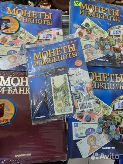 Журнал монеты и банкноты с монетами и бонами