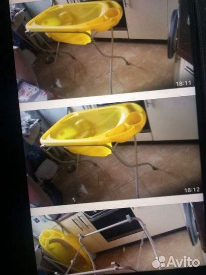 Ванна с подставкой