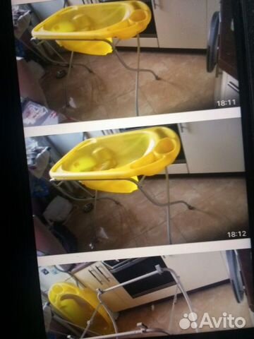 Ванна с подставкой