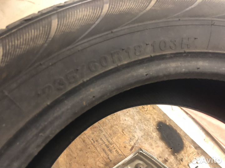 Kumho Solus HP4 Plus 235/60 R18