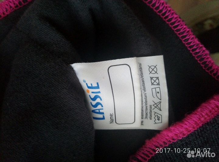 Шлем д/с lassie