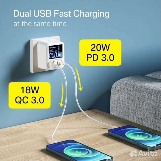 Сетевое зарядное устройство с 4 usb портами