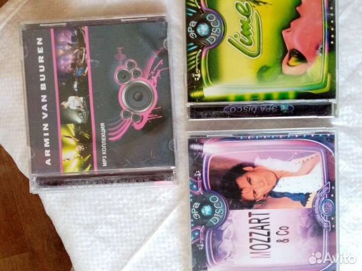Mp3 (cd)