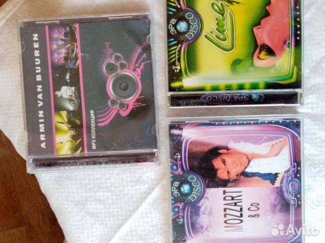 Mp3 (cd)