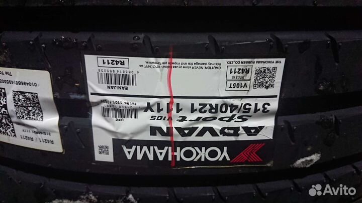 Yokohama Advan Sport V105 275/45 R21 и 315/40 R21 110W