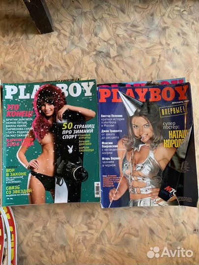 Журналы playboy