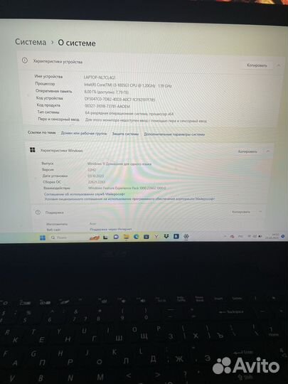 Acer aspire a3 a315 56