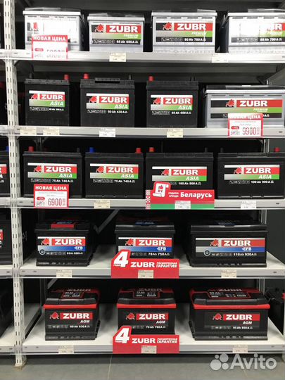 Аккумулятор Zubr Premium Asia (75 Ah, 12 V) R+