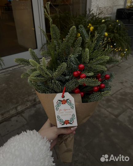 Новогодний букет из нобилиса