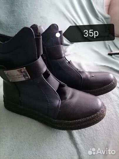 Продам обувь