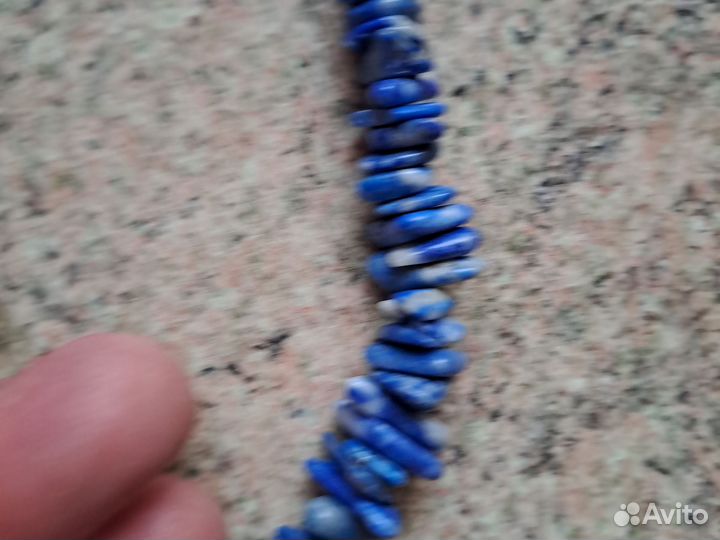 Бусы лазурит