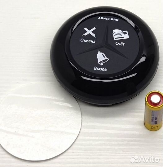 Кнопка вызова официанта Счет, Вызов, Отмена