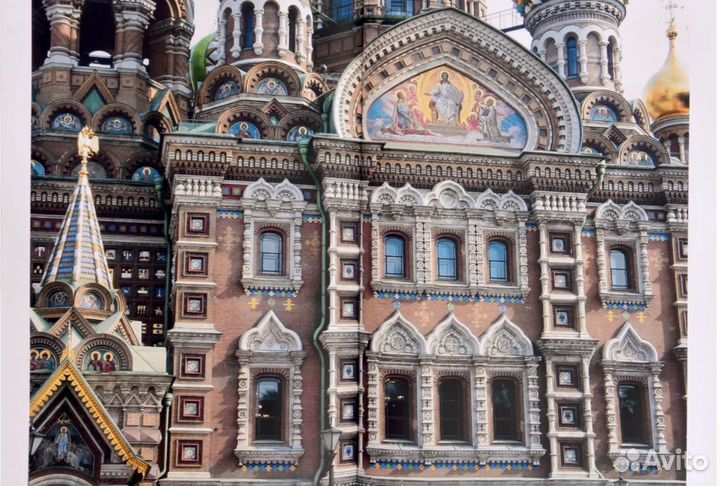 Книга альбом по искусству Модерн в России