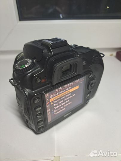 Nikon D90