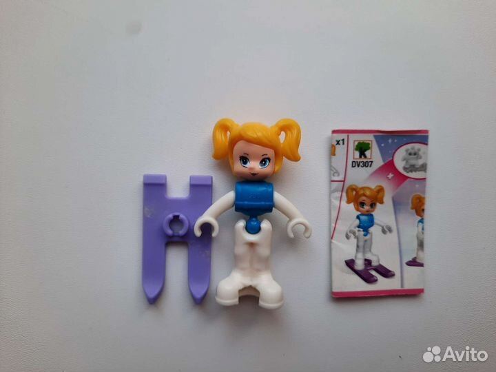 Мумий троль