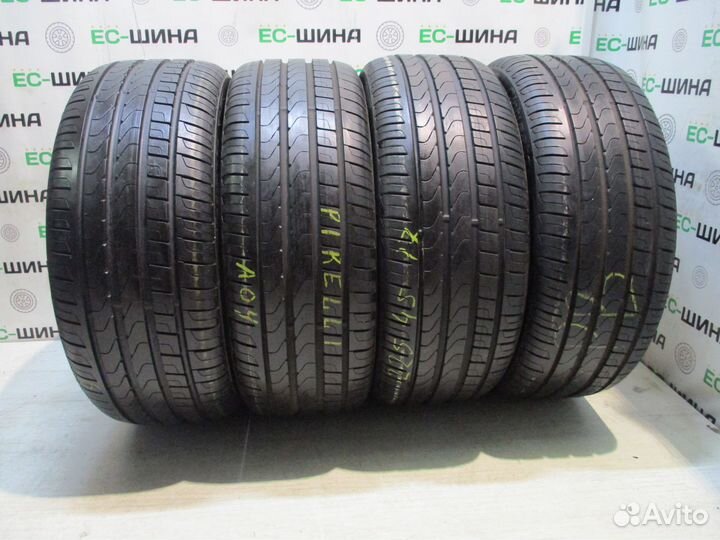 Pirelli Cinturato P7 225/45 R17