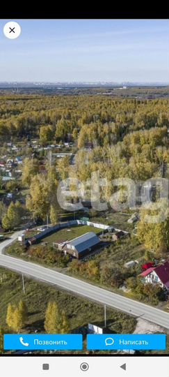 Участок 10 сот. (СНТ, ДНП)