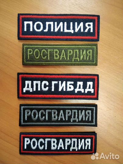 Для спец.структур