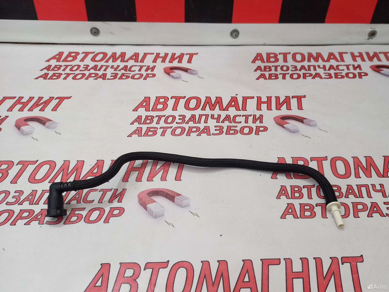 Шланг картерных газов Рено Аркана 1.3