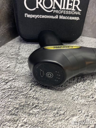 Вибро массажер для тела