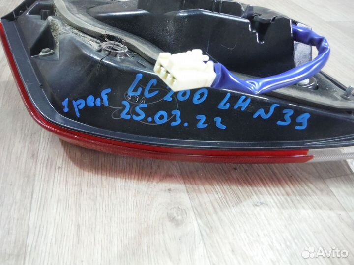 Фонарь левый внутренний №39 Toyota LC 200 2014