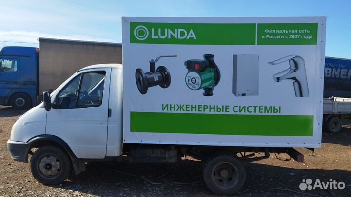 Тент на Газель бесплатно в Калуге