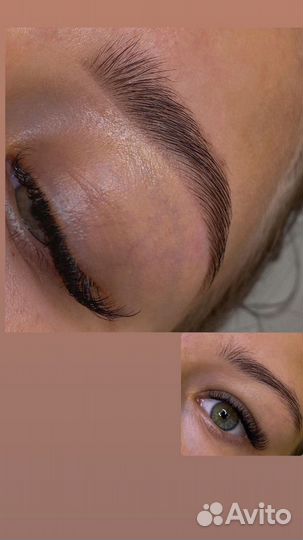Брови ламинирование/ ду/ коррекция/окрашивание