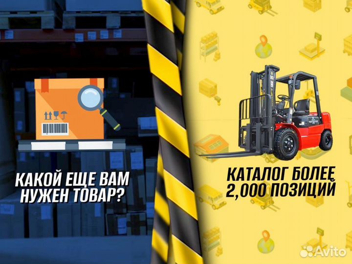 Стеллаж металлический разборный + доставка