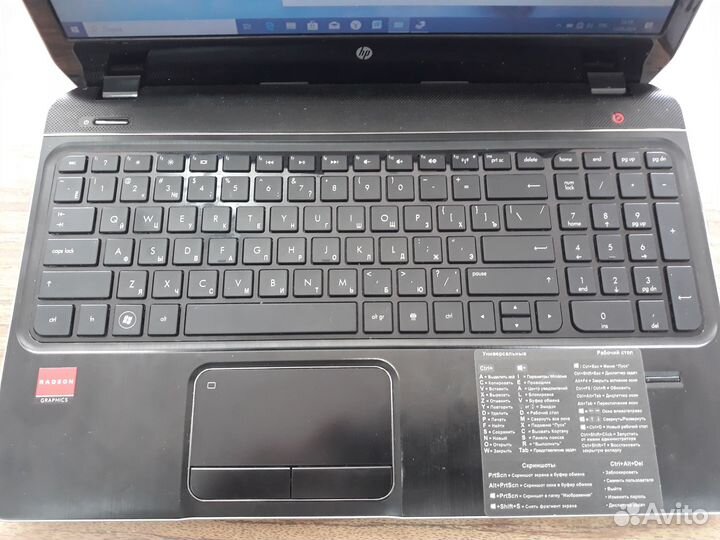HP Envy m6 A10