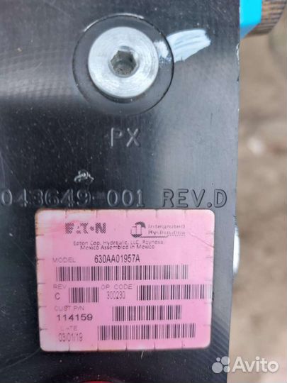 Гидравлическая платформа Trimble