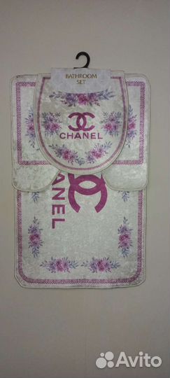 Коврики в ванную Chanel,L&V