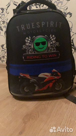 Рюкзак школьный ортопедический